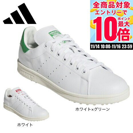 楽天市場】adidas (アディダス) STAN SMITH GOLF スタンスミス ゴルフ