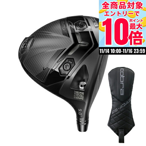 cobra コブラ ゴルフ ドライバー ダークスピード MAX 9° コブラ（Cobra）（メンズ）【ヘッドのみ単品】 ダークスピード MAX
