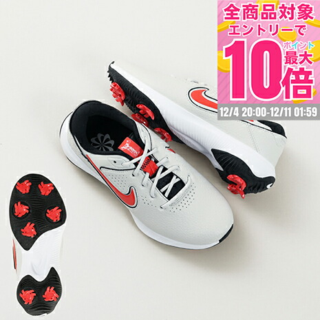 楽天市場】ナイキ ビクトリー プロ 3 NIKE VICTORY PRO 3 フォトン