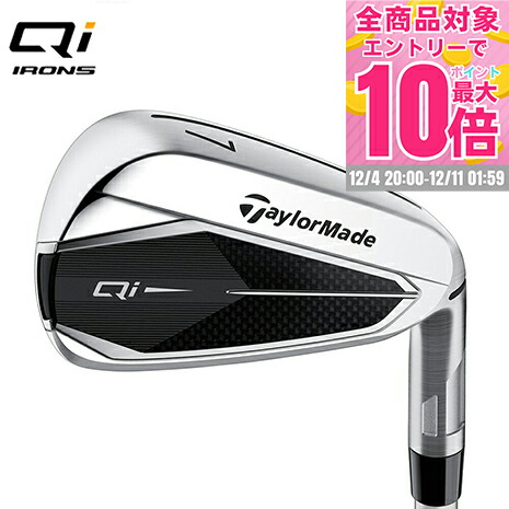 楽天市場】【12/11 01:59まで 全商品最大P10倍 要エントリー