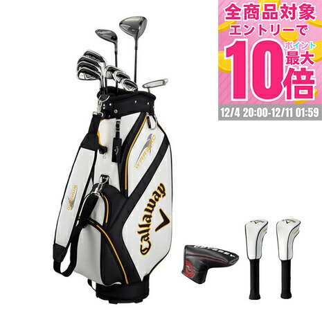 楽天市場】テーラーメイド RBZ SPEED LITE メンズ クラブ 10本セット