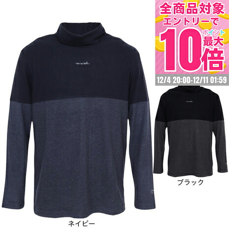 楽天市場】【全品ポイントUP中】 25秋冬 トラヴィスマシュー