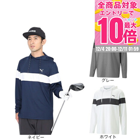 楽天市場】【12/11 01:59まで 全商品最大P10倍 要エントリー】プーマ