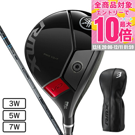 楽天市場】【11日1時59分まで配布!最大9,000円引きクーポン！】ヤマハ