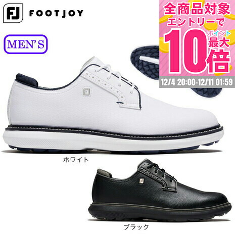 楽天市場】【エントリーで全品P10倍〜！4日 20:00〜11日 01：59 期間