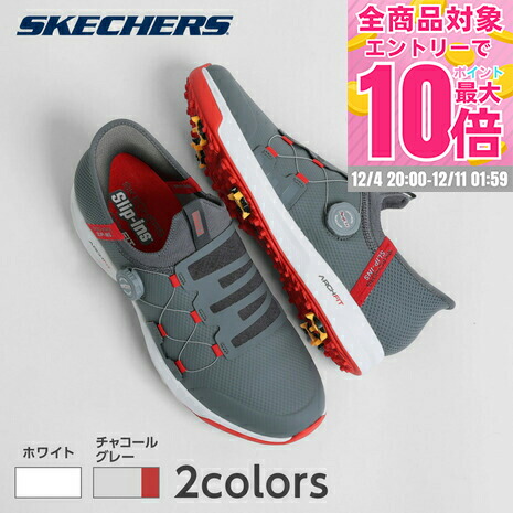 楽天市場】スケッチャーズ 214025 ウルトラ マックス ゴルフシューズ