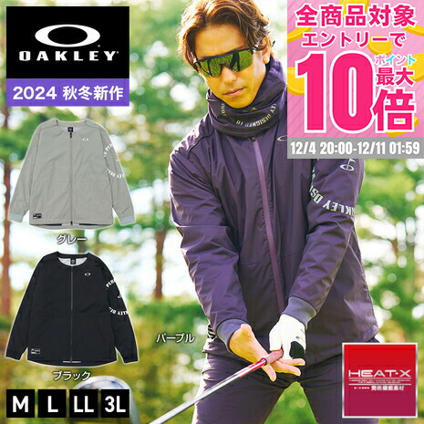 楽天市場】【12/11 01:59まで 全商品最大P10倍 要エントリー