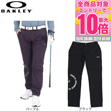 楽天市場】【秋冬モデル】 OAKLEY (オークリー) Oakley Brushed