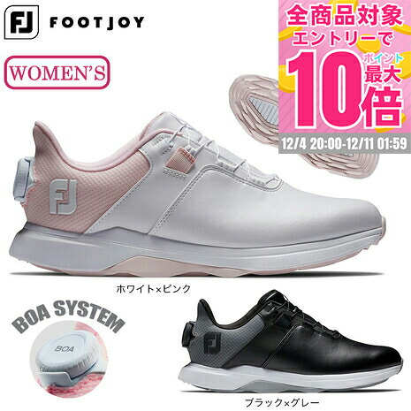 楽天市場】【12/11 01:59まで 全商品最大P10倍 要エントリー】フット