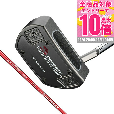 楽天市場】オデッセイ トゥーロン 2022 ATLANTA アトランタ パター