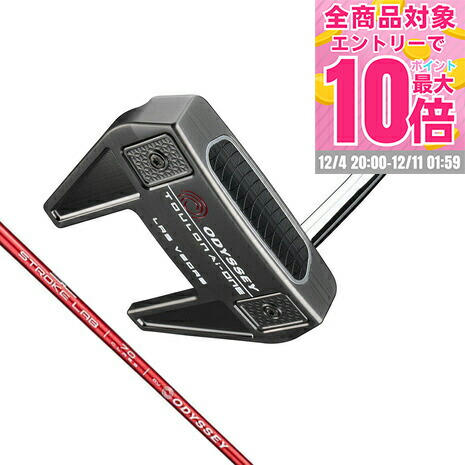 楽天市場】オデッセイ トゥーロン 2022 CHICAGO シカゴ パター