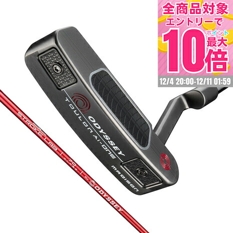 楽天市場】オデッセイ トゥーロン 2022 CHICAGO シカゴ パター