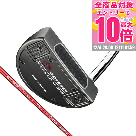 楽天市場】オデッセイ トゥーロン 2022 MEMPHIS メンフィス パター