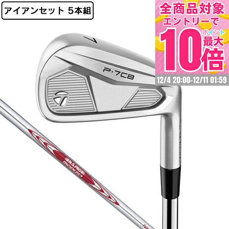 楽天市場】【12/11 01:59まで 全商品最大P10倍 要エントリー