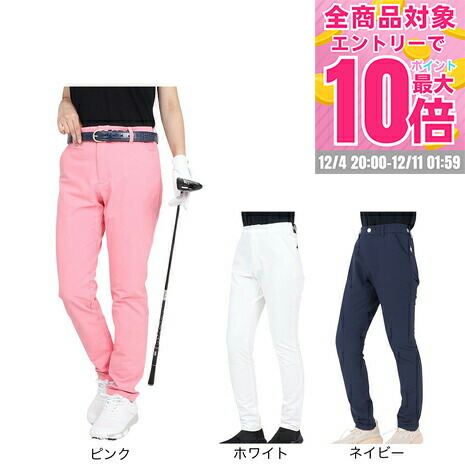 楽天市場】ルコックスポルティフ(le coq sportif) ゴルフウェア ロング