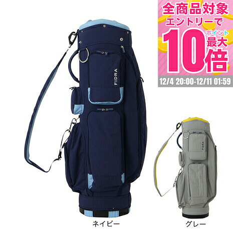 楽天市場】【12/11 01:59まで 全商品最大P10倍 要エントリー】フィドラ