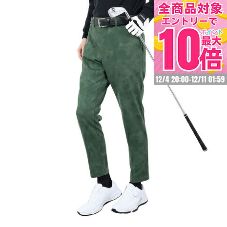 楽天市場】【12/11 01:59まで 全商品最大P10倍 要エントリー