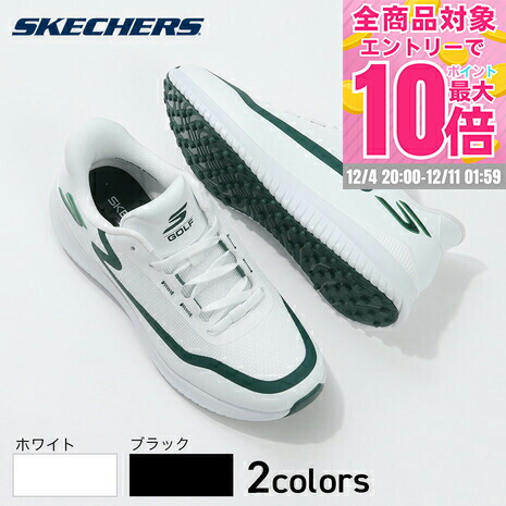 楽天市場】☆12月限定☆【全品対象！エントリーでポイント3倍