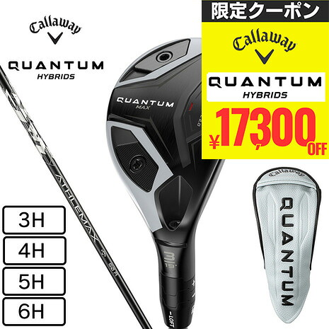 【17,300円OFFクーポン】キャロウェイ（CALLAWAY）（メンズ）クアンタム QUANTUM MAXユーティリティ ATHLEMAX 60｜Victoria Golf 支店
