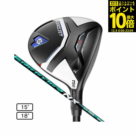 楽天市場】【12/5 24h限定 エントリー＆対象4店舗買い回りで最大P10倍