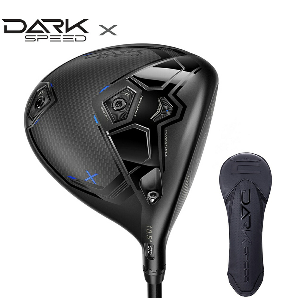 コブラ（Cobra）（メンズ）【ヘッドのみ単品】ダークスピード X ドライバー(1W ロフト12度)画像