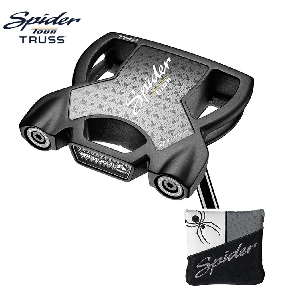Spider TOUR TRUSS TM2 トラスセンター アイスミント Spider TOUR TRUSS TM2 トラスセンター アイスミント | Spider