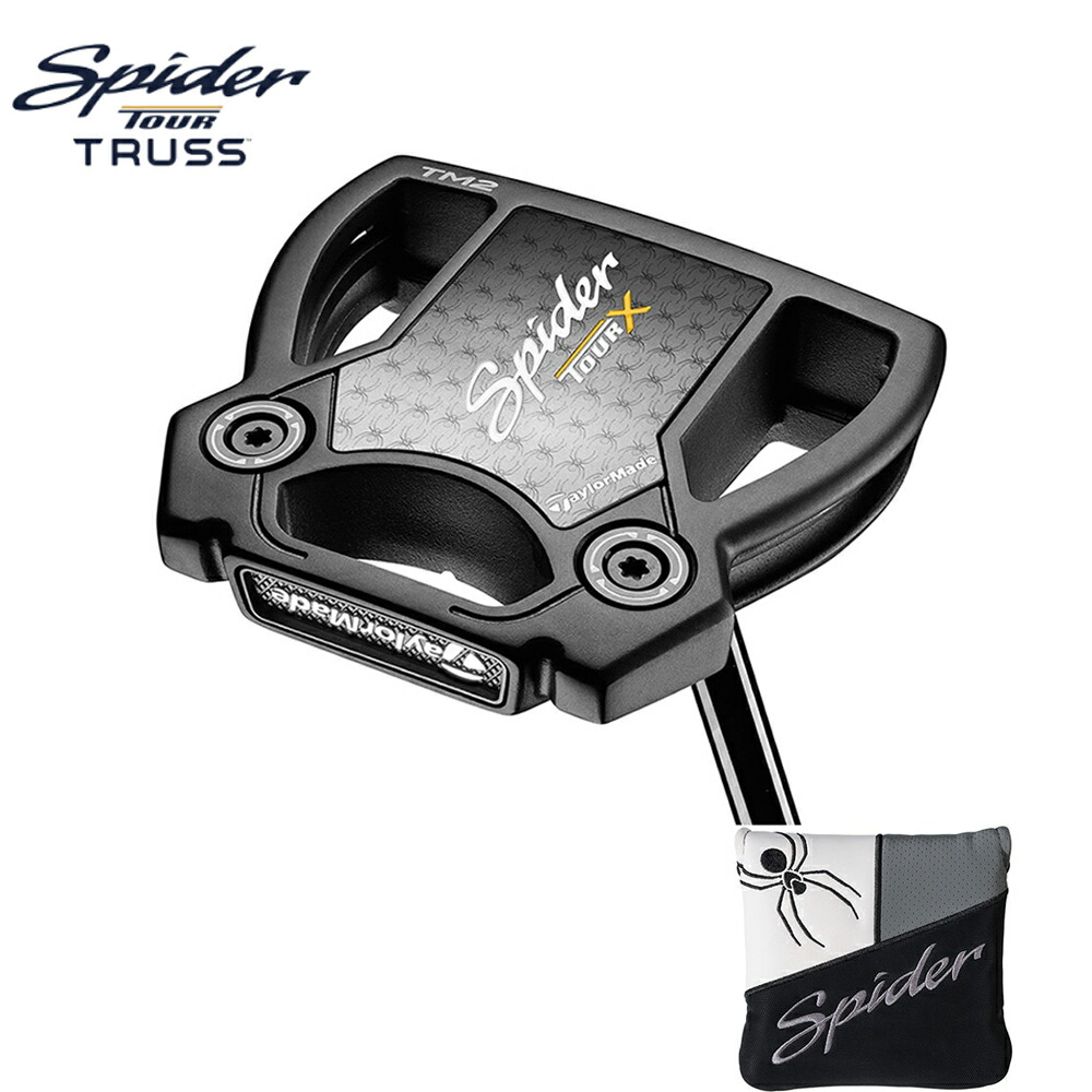 テーラーメイド　SPIDER TOUR X トゥルーパス スモールスラント　33 Spider TOUR トゥルーパス スモールスラント | Spider Tour True