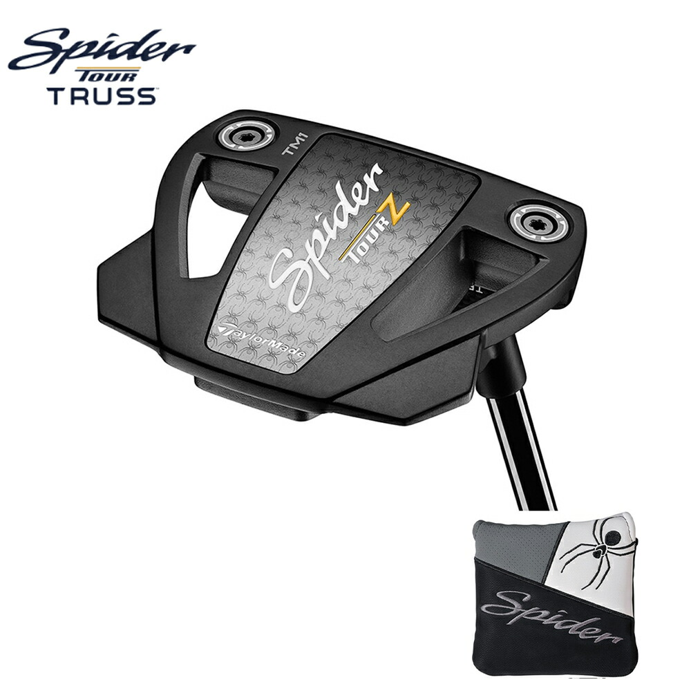 TaylorMade TM2 トラスパター KBSシャフト Amazon.co.jp: テーラーメイド TRUSS TM2 トラス パター トラス