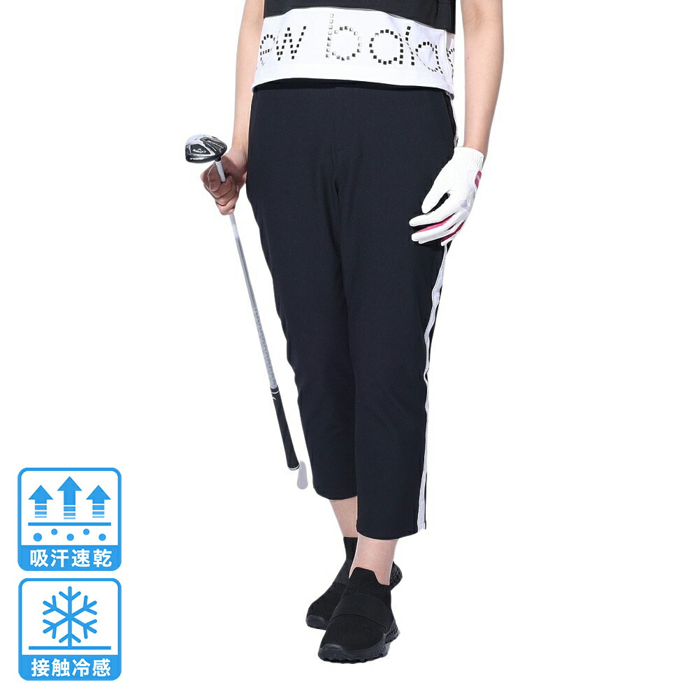 ニューバランス（new balance）（レディース）ゴルフウェア 吸水速乾 接触冷感 TAPERED CROPPED パンツ 012-4131502-010