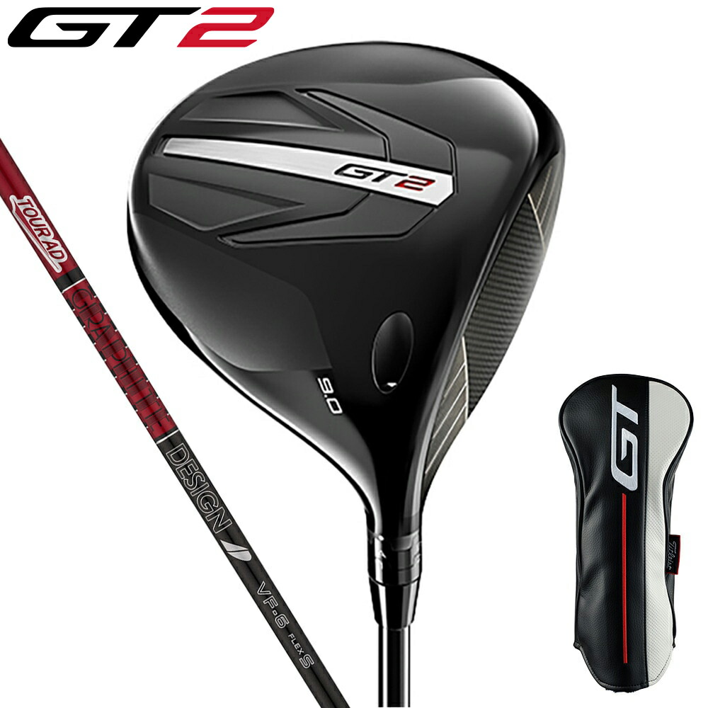楽天市場】タイトリスト（TITLEIST）（メンズ）GT2 ドライバー