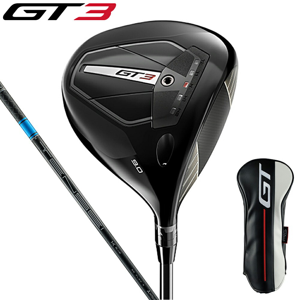 Titleist - tsp111 タイトリスト　titleist ドライバー　ゴルフ 楽天市場】【7/18限定 最大1万Pバック要エントリー＆抽選