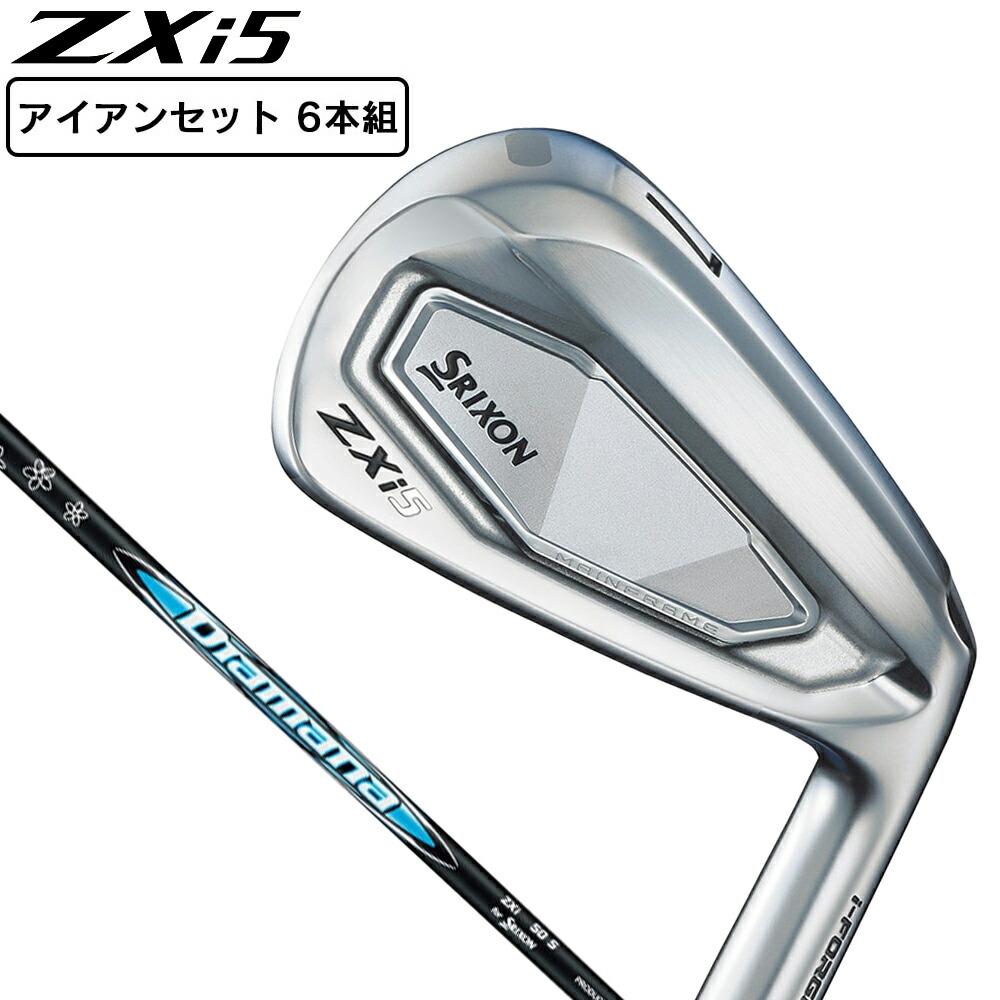 楽天市場】スリクソン（SRIXON）（メンズ）ZXi5 ゼットエックス