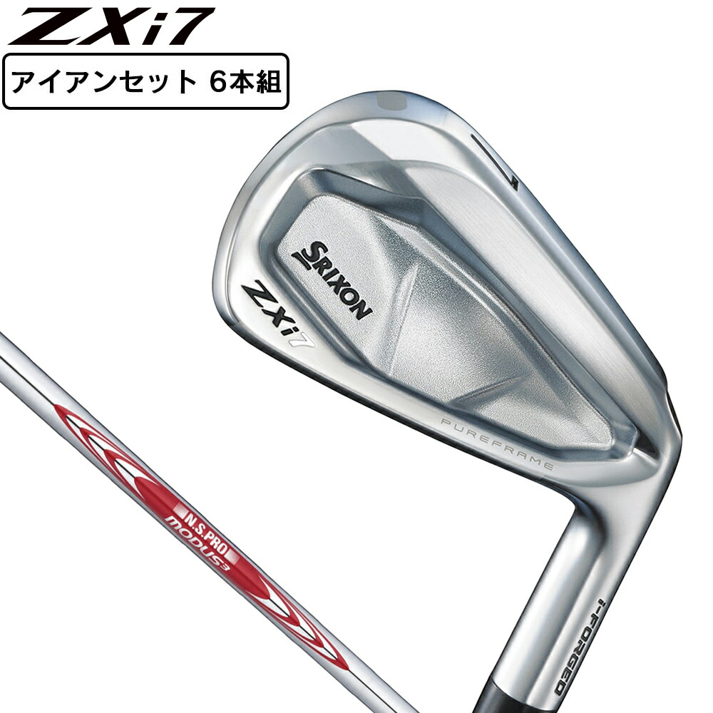 スリクソン（SRIXON）（メンズ）ZXi7 アイアンセット 6本(5I～9I、PW)N.S.PRO MODUS3 TOUR 105