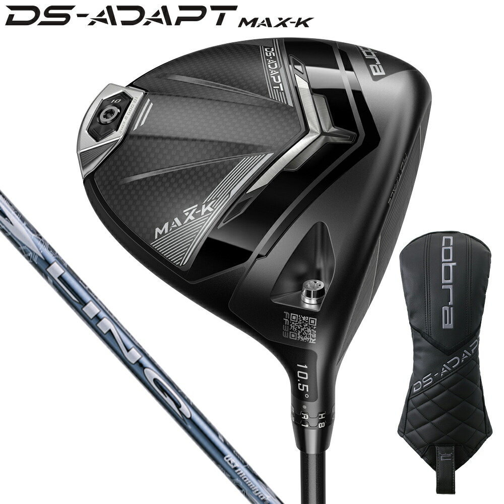 【美品】Cobra DS-ADAPT LS ドライバー9° フレックスS DS-ADAPT LS Driver – COBRA Golf