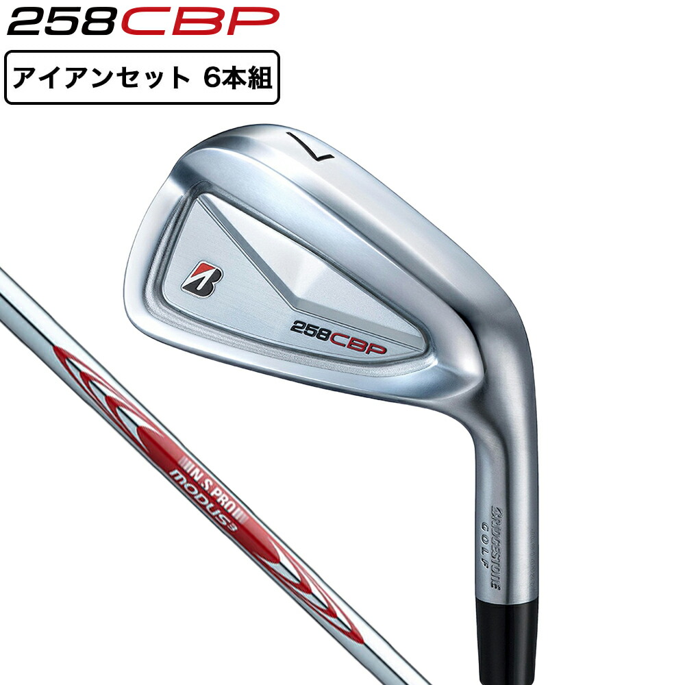 HONMA GOLF 本間ゴルフ（HONMA）（メンズ）アイアンセット