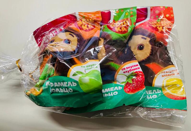 楽天市場】チェブラーシカ ゼリーキャンディー おもちゃ入り