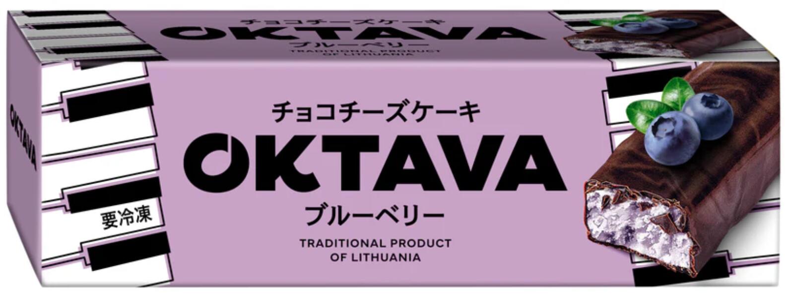 楽天市場】オクターブ・チョコチーズケーキ チョコドロップ