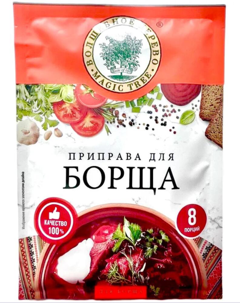 楽天市場】アリョンカ ミルクチョコレート[ロシア アリョンカ UNICONF