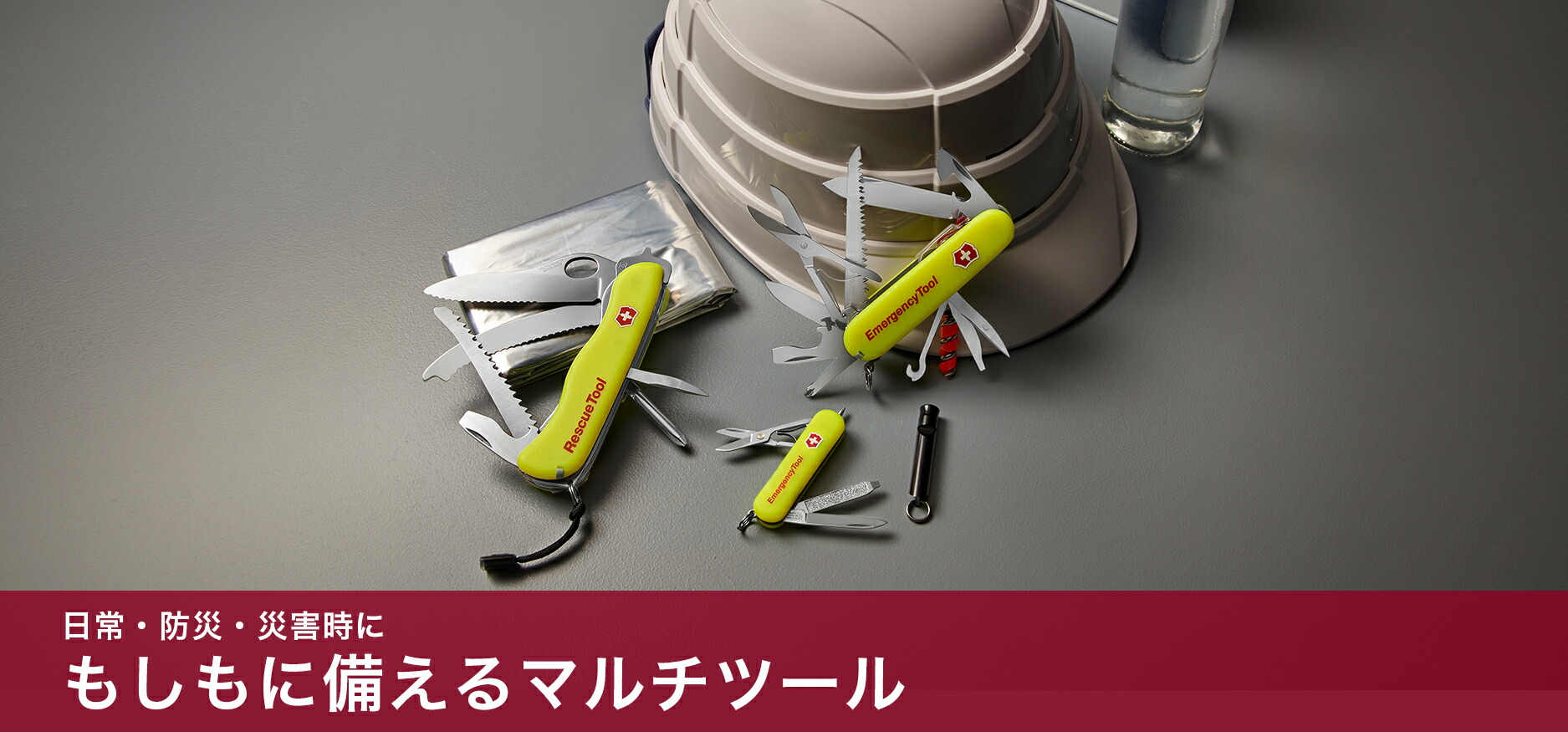 ビクトリノックス ダッフルバッグ ボストンバッグ キャンプ アウトドア 大容量 楽天市場】 バッグ > ダッフルバッグ＆トートバッグ