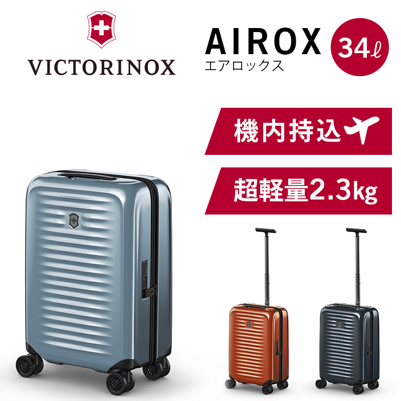 買物 ビクトリノックス VICTORINOX メンズ レディース PLIトラベラーPD