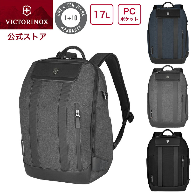 防災物の具