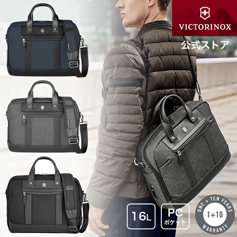 専用[ビクトリノックス] Werks Traveler 6.0 ビジネス メンズ Amazon.com: Victorinox Werks Traveler 6.0 Softside Frequent