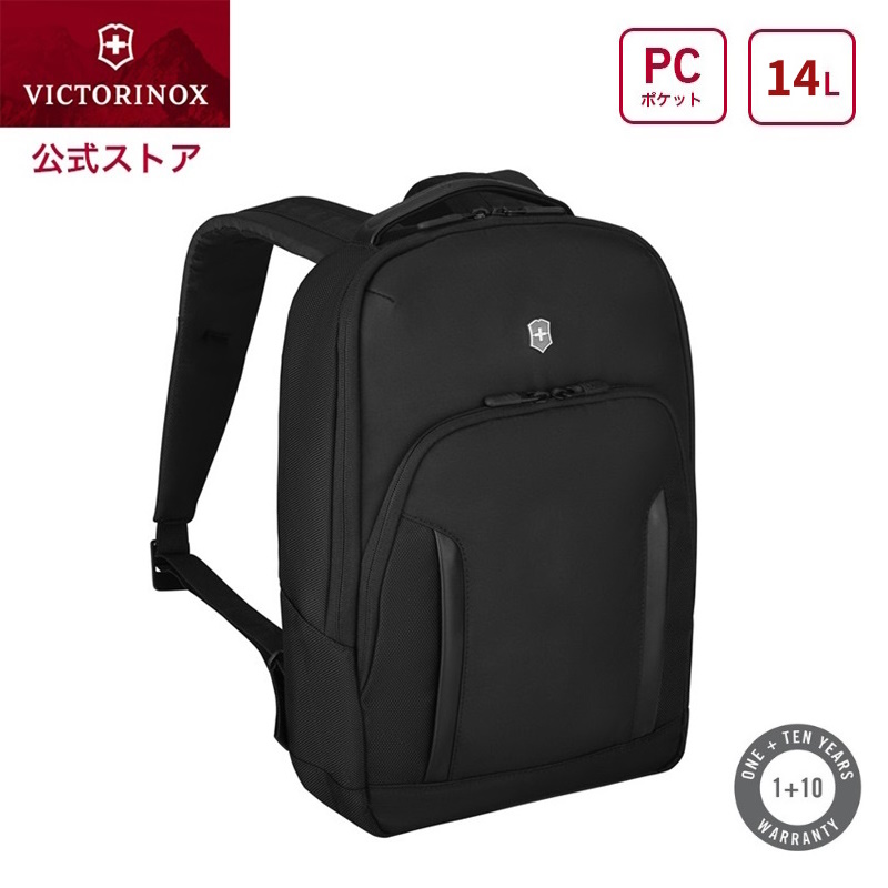 楽天市場】ビクトリノックス VICTORINOX 公式 アルトモント 