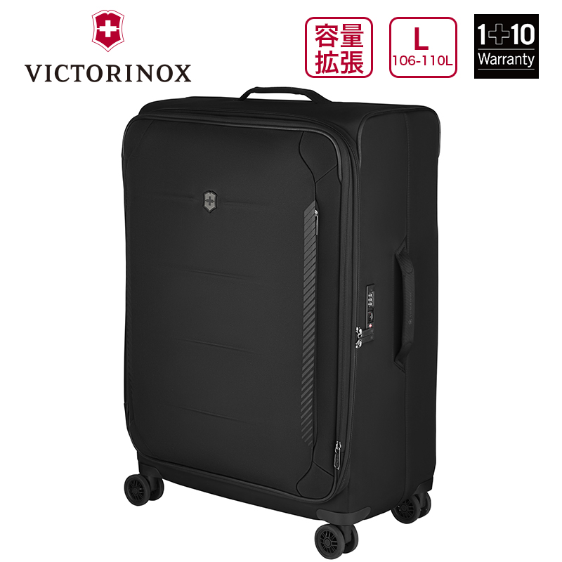 【楽天市場】ビクトリノックス 公式 VICTORINOX クロスライト