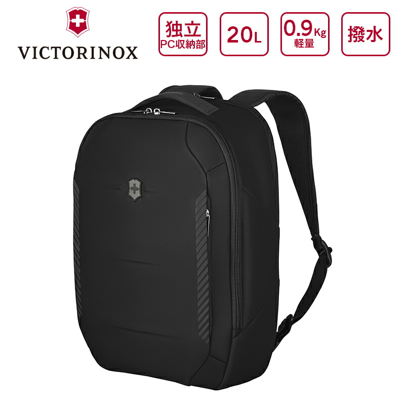 楽天市場】【公式】ビクトリノックス VICTORINOX アルトモント