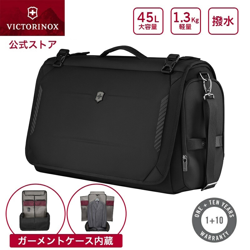 楽天市場】【カードウォレットプレゼント】【公式限定レビュー