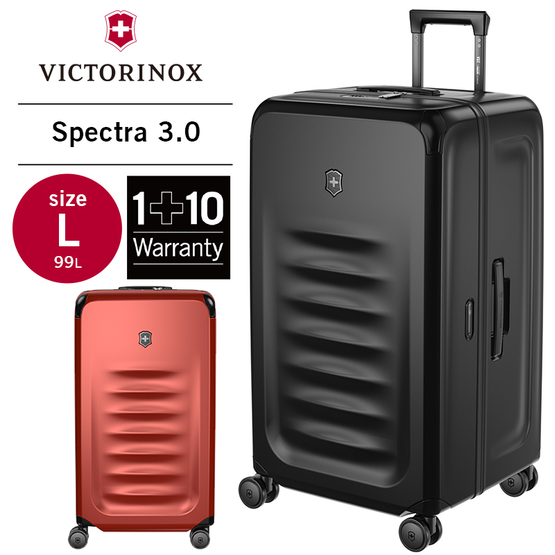 【公式】ビクトリノックス VICTORINOX トランク ラージケース Spectra スペクトラ3.0 ブラック レッド 99L Lサイズ  トランクケース スーツケース キャリーケース トランク キャリー 大型 大容量 軽量 出張 旅行【日本正規品 保証付】黒 赤 611763  611764 |