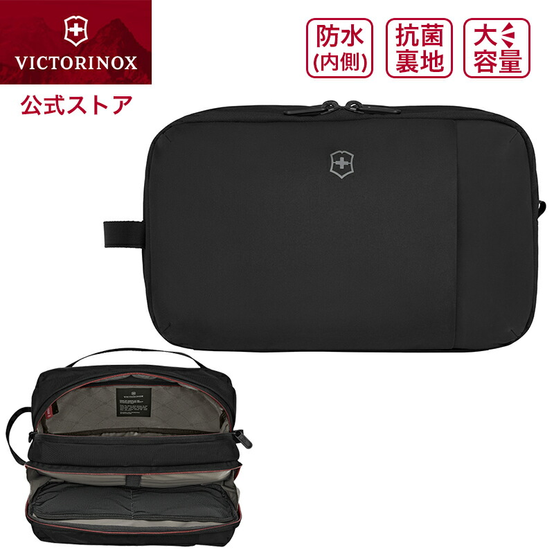 防災物の具