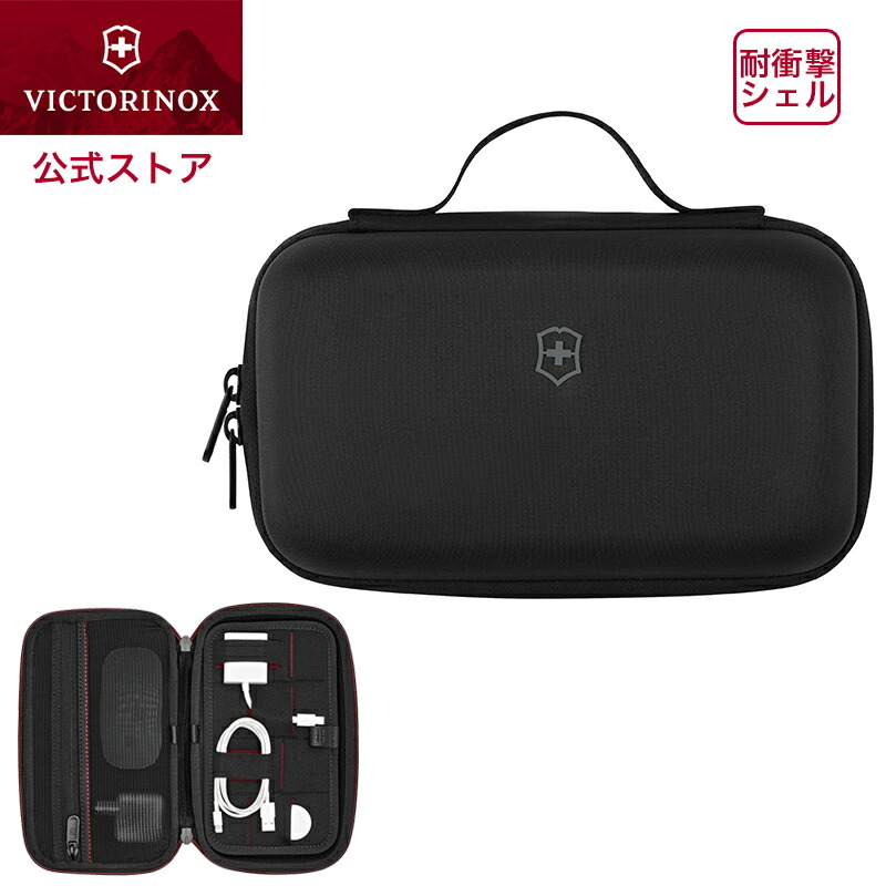 防災物の具