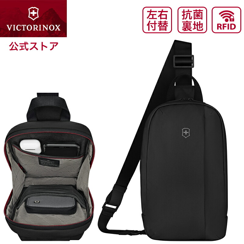 防災物の具